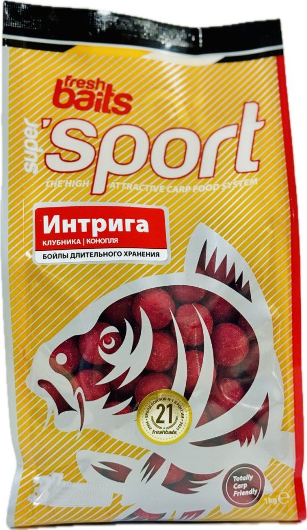 СпортБойлы "Интрига" 20 мм, 1 кг