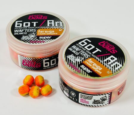 Бот/Ап Легенда. Слива/Ракушка 10х12 мм, 40 г