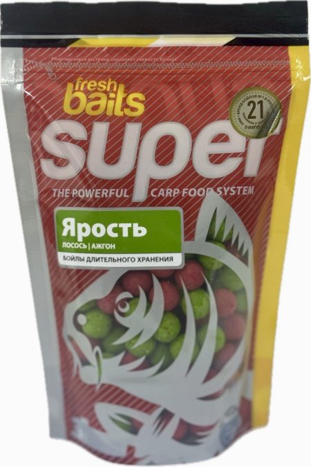 Супербойлы тонущие "Ярость" 15 мм, 330 г