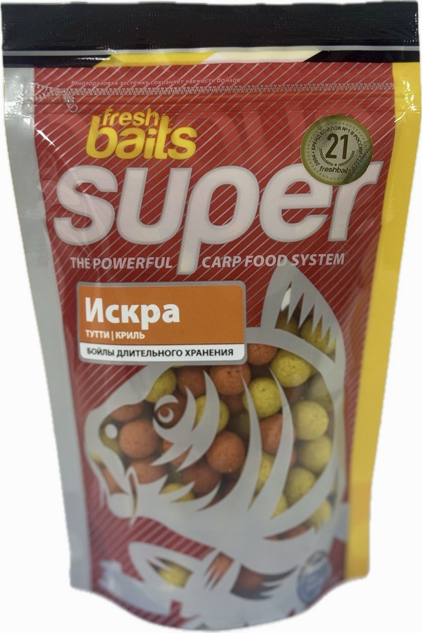 Супербойлы тонущие "Искра" 15 мм, 330 г