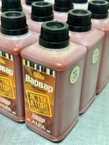 ALFA Варвар. Икра/Клубника. ACTIVATOR. LIQUID FOOD. 500 мл