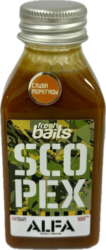 АльфаДип Химера 100 мл