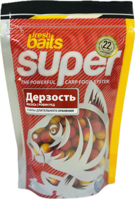 Супербойлы тонущие "Дерзость" 15 мм, 330 г