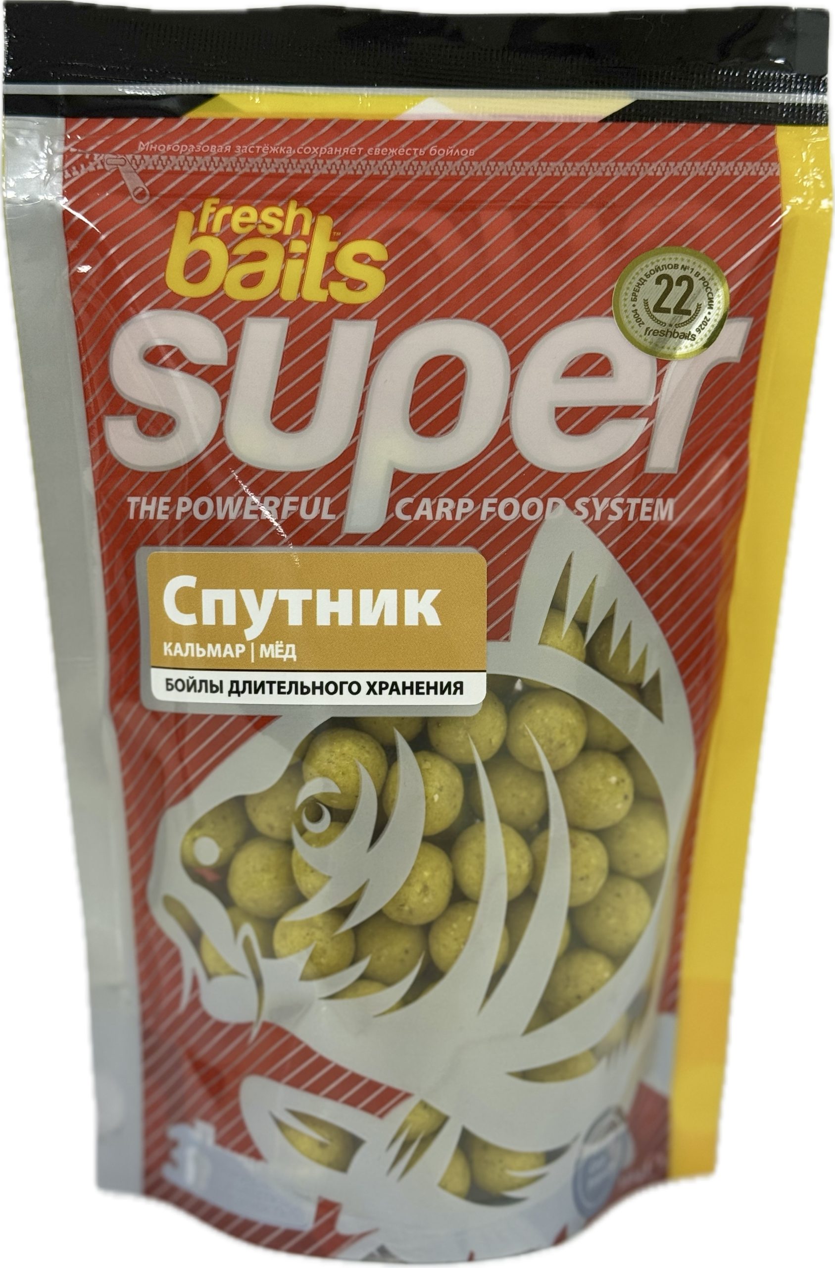Супербойлы тонущие "Спутник" 14 мм, 330 г
