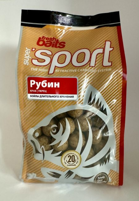 СпортБойлы «Рубин» 20 мм, 1 кг