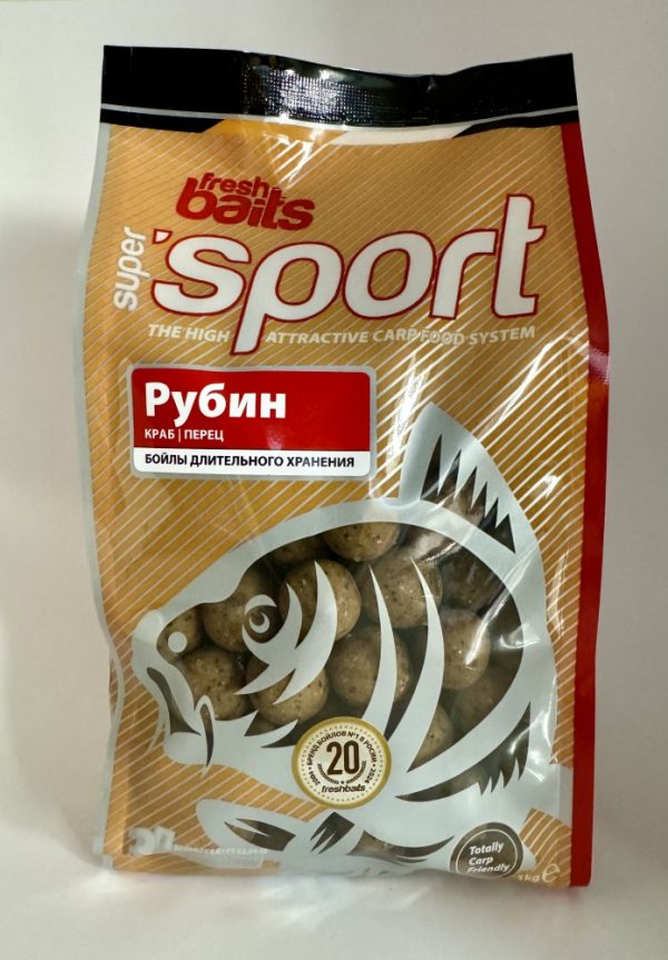 СпортБойлы «Рубин» 22 мм, 1 кг