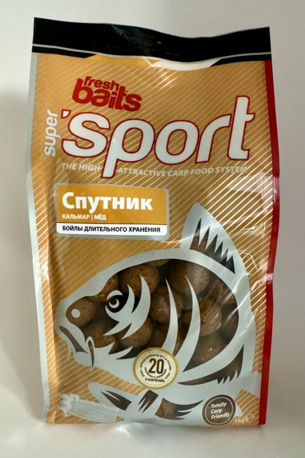 СпортБойлы «Спутник» 22 мм, 1 кг
