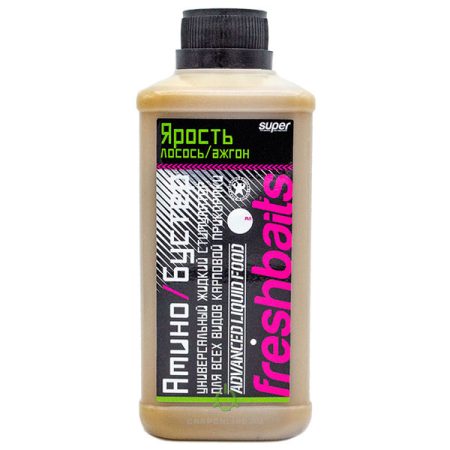 Ярость АминоБустер 0.5 л