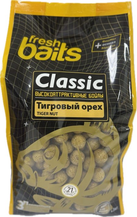 Бойлы Classic Тигровый Орех 20 мм, 3 кг