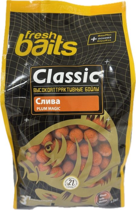 Бойлы Classic Слива 20 мм, 3 кг