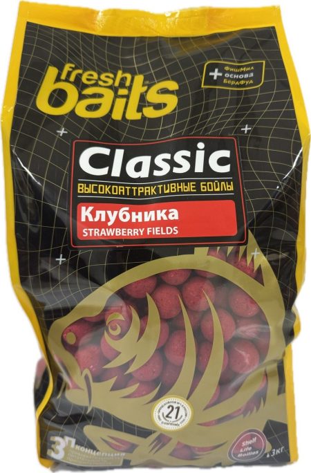 Бойлы Classic Клубника 20 мм, 3 кг