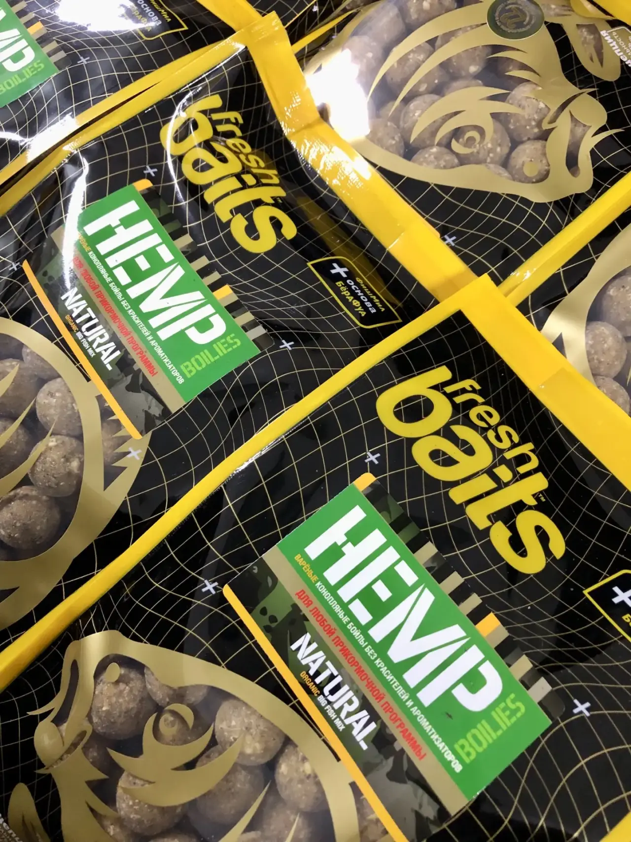 HEMP. Бойлы конопляные 20 мм, 1 кг