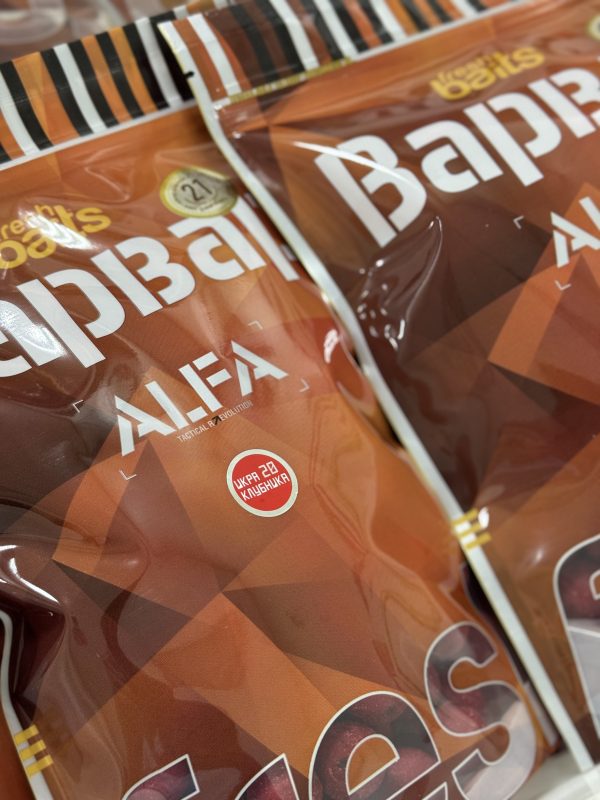 ALFA Варвар. Икра/Клубника. Спецбойлы 20 мм, 750 г