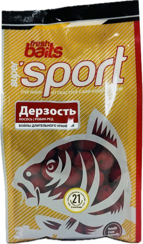 СпортБойлы "Дерзость" 20 мм, 1 кг