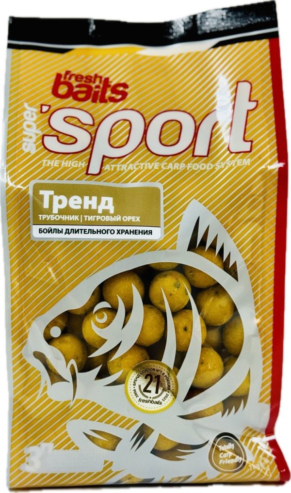 СпортБойлы "Тренд" 20 мм, 1 кг