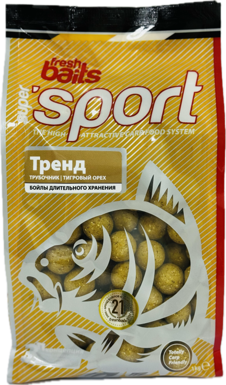 СпортБойлы "Тренд" 20 мм, 1 кг