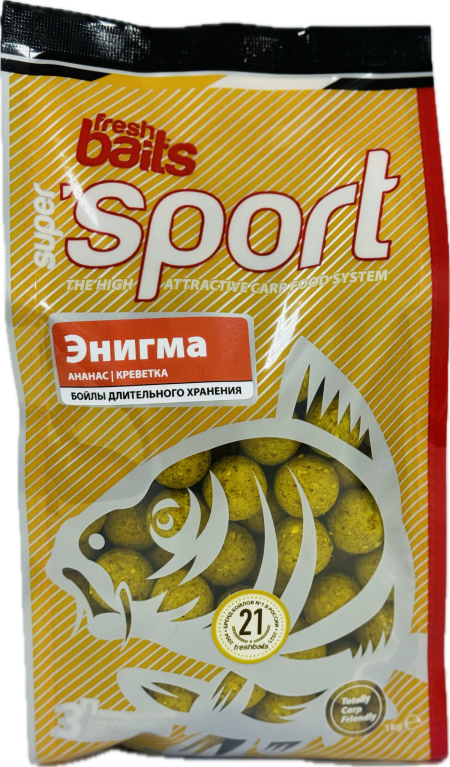 СпортБойлы "Энигма" 20 мм, 1 кг