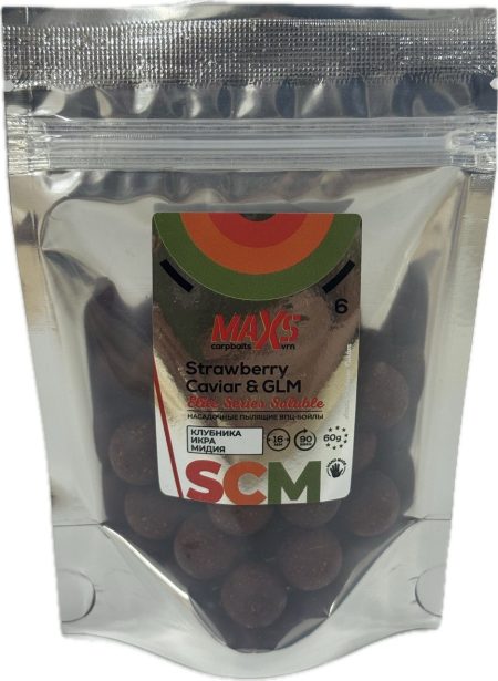Strawberry/Caviar & GLM Пылящие бойлы 16 мм 60 г