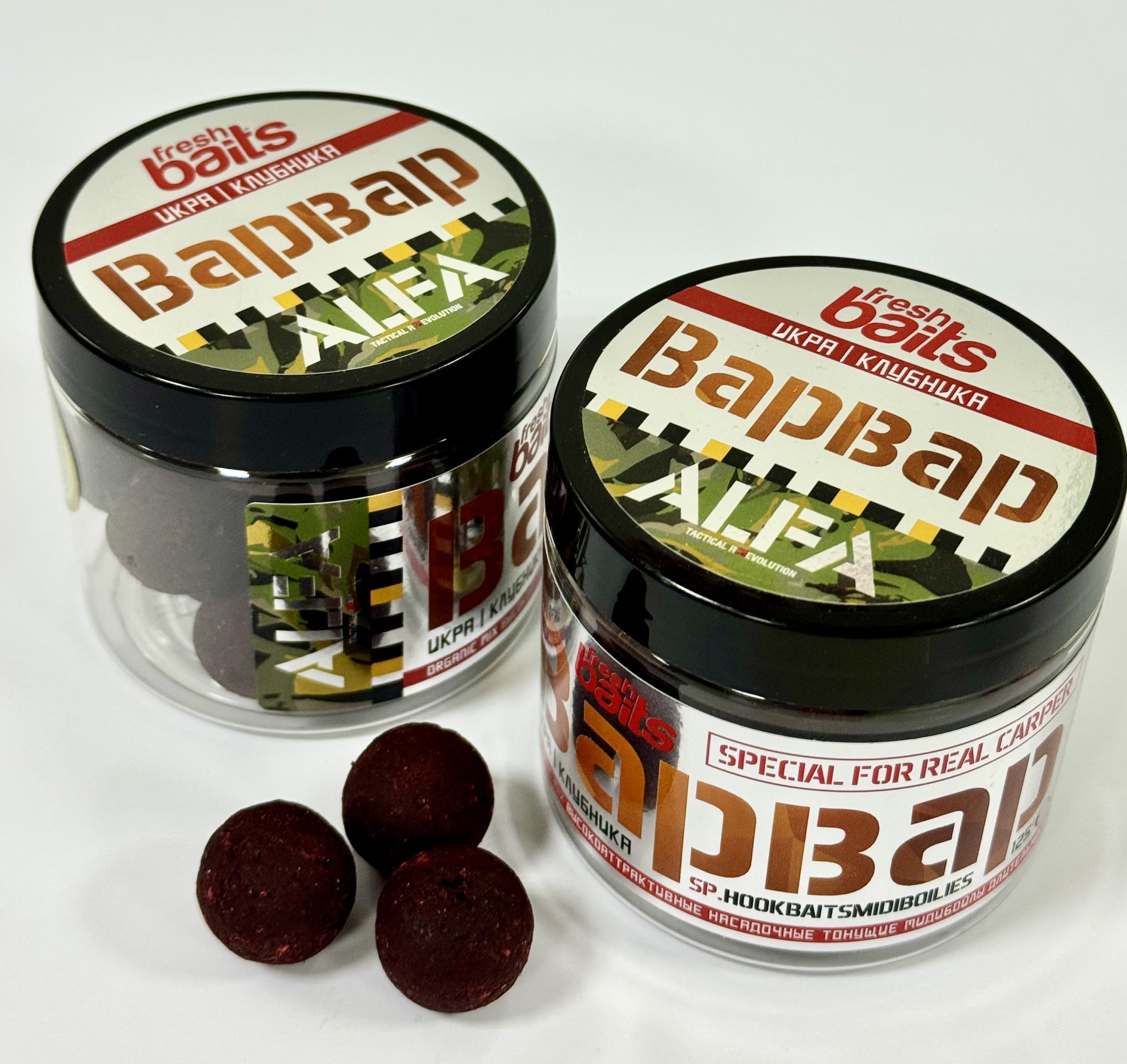 ALFA Варвар. Икра/Клубника. Спецбойлы 20 мм, 120 г