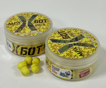 Х-Бот Гнев. Криль/Кислогруш 10х12 мм 40 г