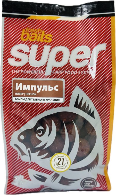 Супербойлы тонущие «Импульс» 24 мм, 1 кг