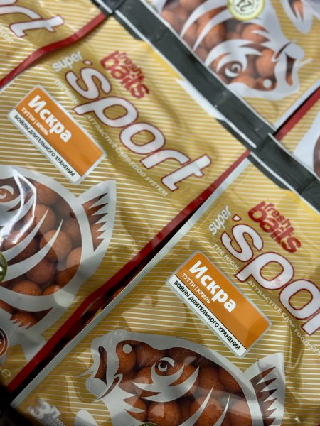 СпортБойлы "Искра" 20 мм, 2,5 кг