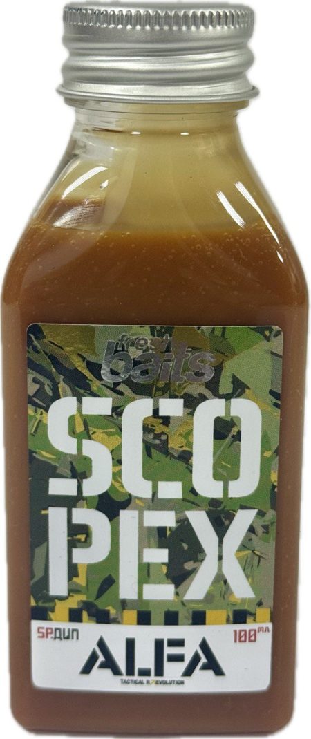 АминоДип ALFA SCOPEX 75мл