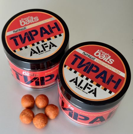 ALFA Бойлы пылящие Тиран. Кайен/Морегады, 15мм, 125г