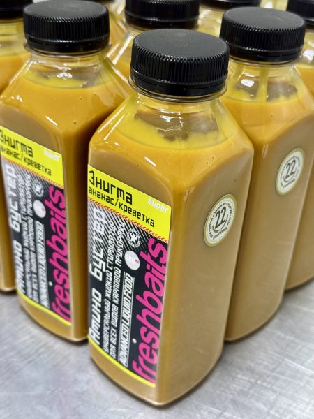 Энигма АминоБустер 0,5л