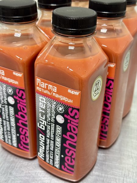 Магма АминоБустер 0,5 л