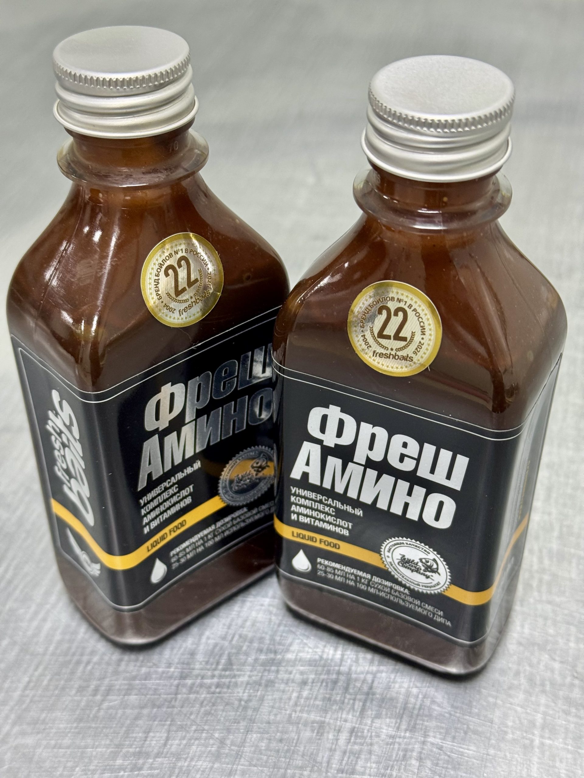 ФРЕШ АМИНО. LIQUID FOOD. 250 мл