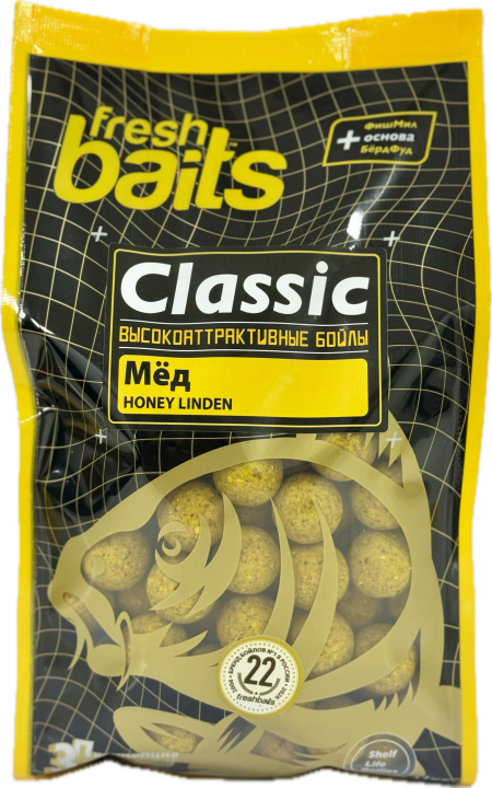 Бойлы Classic Мёд 20 мм, 1 кг