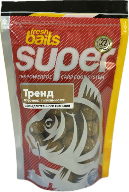 Супербойлы тонущие "Тренд" 20 мм, 330 г