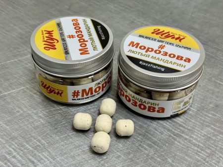Шум. Бот #Морозова. Лютый мандарин. 12х14 мм, 40 г