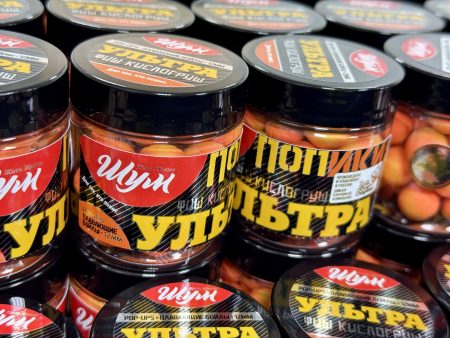 Шум. Попики Ультра. ФишКислогруш. 12 мм, 30 г